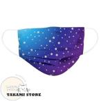 マスク 不織布 カラー 50枚  使い捨て 3d 三層構造 レディース おしゃれ メンズ 安い 使い捨て 飛沫 風邪 花粉対策