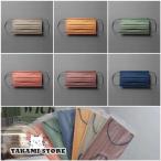 マスク 不織布 カラー 50枚  使い捨て 3d 三層構造 レディース おしゃれ メンズ 安い 使い捨て 飛沫 風邪 花粉対策