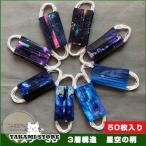 マスク おしゃれ 不織布 50枚 レディース マスク メンズ 大人用 3D 三層構造 使い捨て  安い フィットマスク 飛沫 風邪 花粉対策 PM2.5