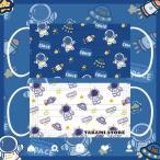 マスク 不織布マスク 使い捨て 三層マスク 3D 50枚 柄入り 可愛い キッズ 子供用 大人用 プリント 立体マスク PM2.5 感染予防 可愛い 呼吸快適 プレゼント