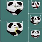 ショッピング子供用 不織布マスク マスク 三層不織布マスク 17.5*9.5cm  大パンダ柄 キッズ ウイルス 花粉対策 感染予防 柄入り アニマル 息しやすい 動物 50枚 お洒落 子供用 大人用