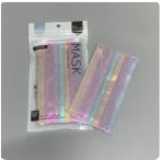 マスク キラキラマスク 使い捨て 不織布マスク 三層 虹色 50枚 立体型 かわいい おしゃれ カラーマスク イベント パーティー プレゼント クリスマス 飛沫対策