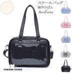  школьная сумка ранец мужчина . женщина skba посещение школы портфель студент ученик старшей школы ученик неполной средней школы полиэстер простой симпатичный 