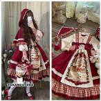 ショッピングコスチューム ワンピース ロリータ　女性衣装 ドレス コスチューム 　ドラキュラ コスプレ 赤ずきん  ドレス ズキン ロングマント