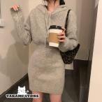 フード付き ニットワンピース ミニ タイト ワンピース レディース 20代 30代 ミニワンピース 長袖 リブニットワンピース 大きいサイズ