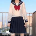  матроска средняя школа форма комплект женщина высота сырой форма юбка школьная форма женщина длинный рукав короткий рукав юбка в складку большой размер 3L лента церемония окончания входить . тип 