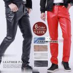  кожаный салон ntsu обтягивающий мужской обтягивающий брюки кожа брюки тонкий искусственная кожа брюки стрейч брюки весна осень 