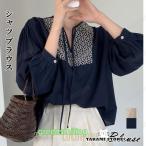 シャツブラウス レディース Vネック 長袖 プルオーバー パフスリーブ 刺繍 森ガール ゆったり 着痩せ おしゃれ レトロ オシャレ 通勤 春服 秋 新作