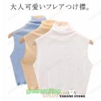  модный .. воротник накладывающийся надеты способ Layered поддельный цвет с высоким воротником женский присоединение .. flair блуза воротник голубой простой установка воротник зима осень весна 