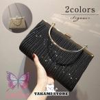  сумка клатч ламе плиссировать камыш . party ручная сумочка свадьба . называется такой же окно . сумка на плечо ручная сумочка 2 следующий . день совершеннолетия ...