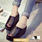 厚底サンダル レディース ウェッジソール ミュールサンダル オープントゥ 歩きやすい 靴