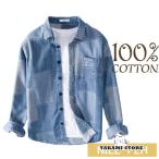 ショッピングダンガリー ダンガリーシャツ メンズ シャツ デニムシャツ カジュアルシャツ トップス チェック柄 長袖 春 夏 秋