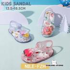 キッズ サンダル 女の子 おしゃれ サンダル 女の子 キラキラ キッズサンダル 女の子 ビーチサンダル 子供 痛くない 歩きやすい キッズシューズ 可愛い