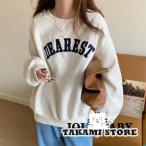 トレーナー レデイーズ ロゴ スウェット 長袖 薄手 プルオーバー Tシャツ カットソー 春 秋 冬 着回し ゆったり カジュアル おしゃれ