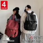 リュック リュックサック ビジネス�