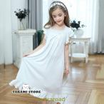 キッズ ネグリジェ パジャマ 女の子 ワンピース お姫様 夏 半袖 フレア 子供服 可愛い オシャレ ルームウェア 部屋着 寝巻き ゆったり