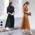 春 夏 ワンピース シフォンワンピース レディース プリーツワンピース 長袖 ロングワンピ オフィス きれいめ ロング丈 シフォンワンピ Aライン