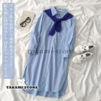 春 夏 シャツワンピ 長袖 ロングシャツ レディース シャツ ワンピース 長袖ワンピース ゆったり シャツワンピース ロングワンピ スカーフ付き 通勤