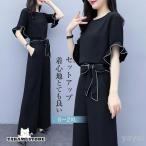  выставить брючный костюм женский лето весна рубашка блуза гаучо брюки надеты .. формальный . называется Корея способ низ ходить на работу свадьба 