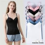 タンクトップ レディース ブラトップ キャミソール Vネック カップ付き キャミ インナー 下着 肌着 着痩せ 無地 おしゃれ 韓国風 夏