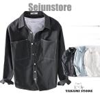 ショッピングダンガリー ダンガリーシャツ メンズ シャツ カジュアルシャツ 綿シャツ トップス きれいめ 長袖 細身  コットン