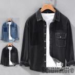 シャツ メンズ ダンガリーシャツ デニムシャツ カジュアルシャツ トップス きれいめ 長袖 春秋冬 ファッション