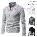  Golf одежда рубашка мужской длинный рукав Golf рубашка рубашка с длинным рукавом спорт осень-зима толстый защищающий от холода футболка tops джентльмен одежда одноцветный ходить на работу 