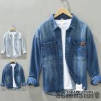 カジュアルシャツ メンズ ダンガリーシャツ デニムシャツ きれいめ シャツ トップス 長袖 秋冬 ファッション