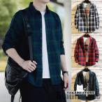 シャツ チェック柄 ネルシャツ トップス 長袖 カジュアルシャツ 30代 40代 50代 メンズ ファッション