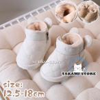  детские ботинки обратная сторона ворсистый Kids мутон ботинки осень-зима короткие сапоги ребенок обувь нежный .... боты Kids ботинки ребенок внутри боа защищающий от холода теплый .....