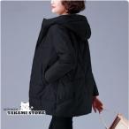 ダウンコート レディース ロング ミドル丈 アウター 中綿 きれいめ 20代 30 ，40 50代 秋 冬 上品 防寒 通勤 お洒落 ファー フード 体型カバー