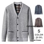  вязаный мужской свитер длинный рукав tops мужчина вырез лодочкой осень одежда зима одежда теплый одноцветный простой casual 