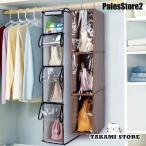  портфель место хранения орнамент пакет орнамент место хранения подвешивание ниже место хранения компактный сумка место хранения портфель. бесформенный предотвращение место хранения карман место хранения подставка подвешивание ниже подставка шкаф 