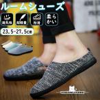  туфли без застежки мужской туфли без застежки linen хлопок лен casual обувь для вождения легкий "дышит" ..... модный весна для летний довольно большой меньше мягкий 