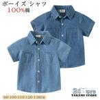  Denim рубашка ребенок одежда мужчина рубашка Kids короткий рукав блуза ребенок tops симпатичный футболка кнопка рубашка . карман boys ребенок одежда casual посещение детского сада посещение школы 