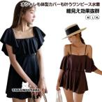  One-piece купальный костюм body type покрытие купальный костюм женский все в одном большой размер 20 плата 30 плата 40 плата мама купальный костюм Mrs. взрослый женщина flair . изначальный ..