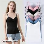 タンクトップ レディース ブラトップ キャミソール Vネック カップ付き キャミ インナー 下着 肌着 着痩せ 無地 おしゃれ 韓国風 夏