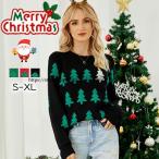  свитер женский вязаный свитер елка вязаный Рождество свитер Рождество Xmas christmas тянуть over длинный рукав tops тянуть over вязаный 