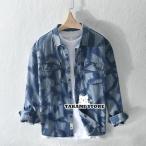 ダンガリーシャツ メンズ デニム シャツ カジュアルシャツ トップス きれいめ アメカジ 長袖 秋冬 ファッション