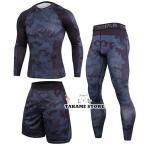 3枚セット コンプレッションウェア メンズ 上下セット 加圧シャツ ハーフパンツ ロングタイツ トレーニング ランニングウエア