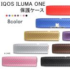 IQOS ILUMA ONE保護ケース IQOSケース 8color アイコスケース IQOS ILUMA ONE アイコスイルマワン専用ケース 男女兼用