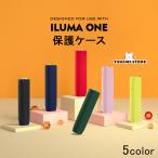 IQOS ILUMA ONE保護ケース アイコスケース シリコン アイコスイルマワン専用ケース 男女兼用 5color