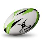  Gilbert регби мяч 4 номер G-TR 3000 белый зеленый чёрный Gilbert