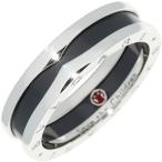 ブルガリ 指輪 SV ブラックセラミック セーブザチルドレンリング B.zero1 ビーゼロワンリング AN855770