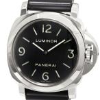 PAM00112