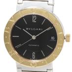 たかみ質店 Yahoo!店のBB33SGを見る