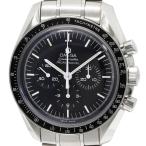 たかみ質店 Yahoo!店の311.30.42.30.01.005を見る