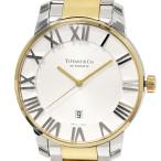 たかみ質店 Yahoo!店のアトラスを見る