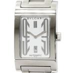 たかみ質店 Yahoo!店のRT45Sを見る