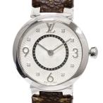 たかみ質店 Yahoo!店のタンブールを見る